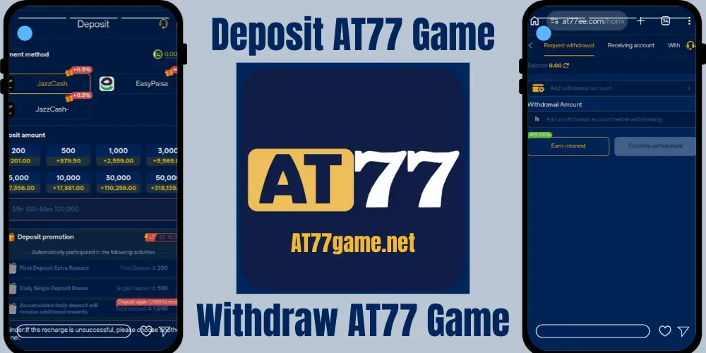 AT77 Game Deposit and Withdraw