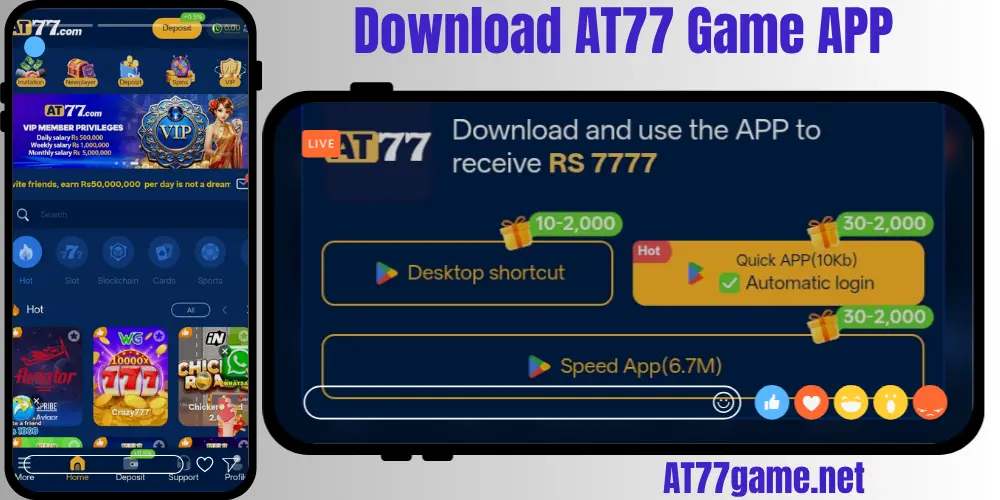 AT77 Game Download