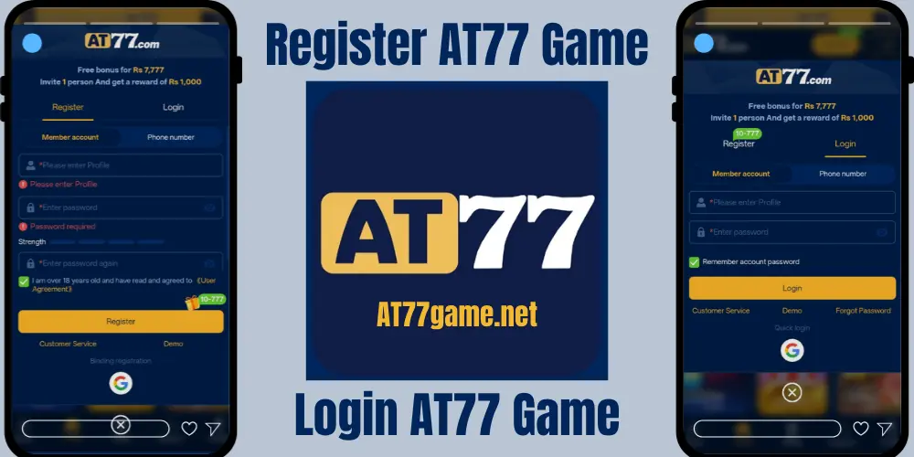 AT77 Game Register and Login