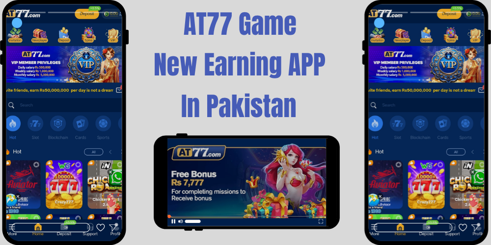 AT77 Game New Earning App In Pakistan